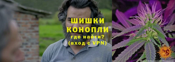 альфа пвп Богданович