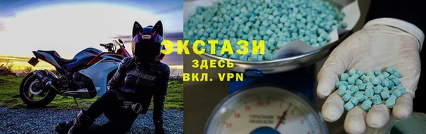 прущая мука Богородицк