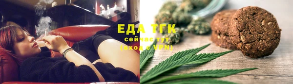 СК Бородино