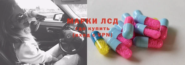 прущая мука Богородицк