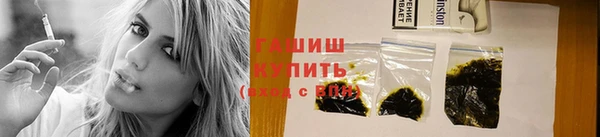 прущая мука Богородицк