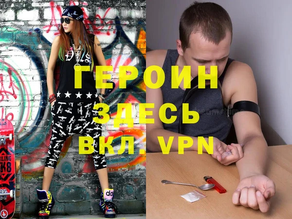 эйфоретик Бугульма