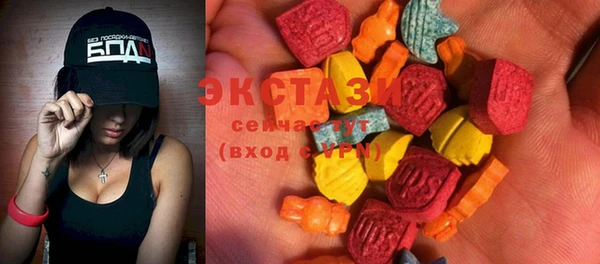 прущая мука Богородицк