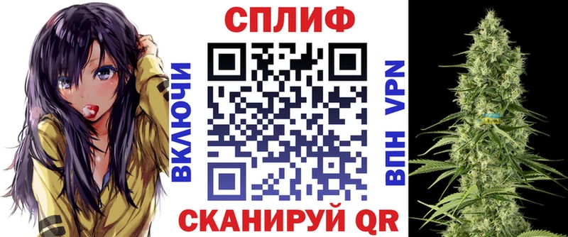 Шишки марихуана MAZAR Яхрома